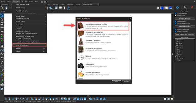 Interface 3D Custom Workshop Pro